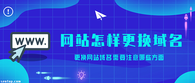 一网览尽域名世界：从域名含义到使用技巧的全面解析(网址一级域名什么意思)